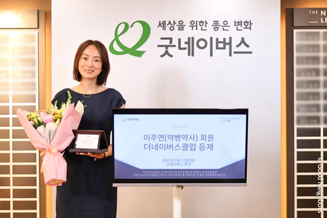 본문_이주연 회원님