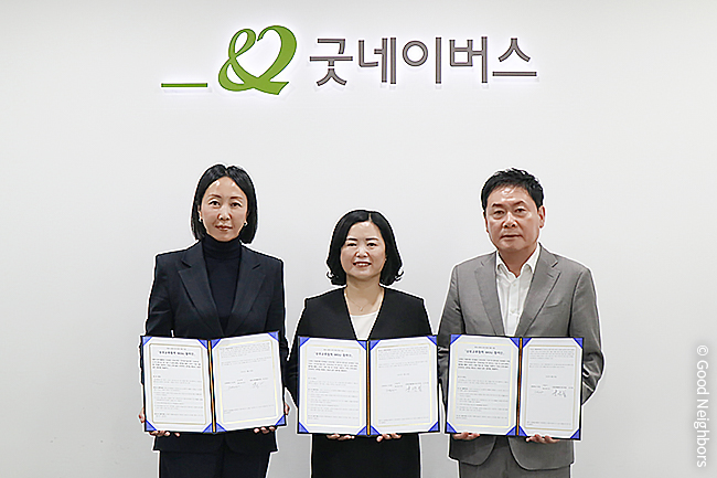 250507_GN뉴스_본문용