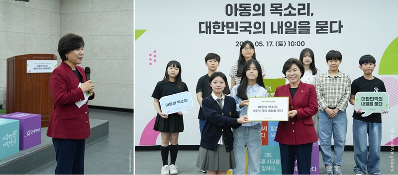 현장이야기 조은희 의원