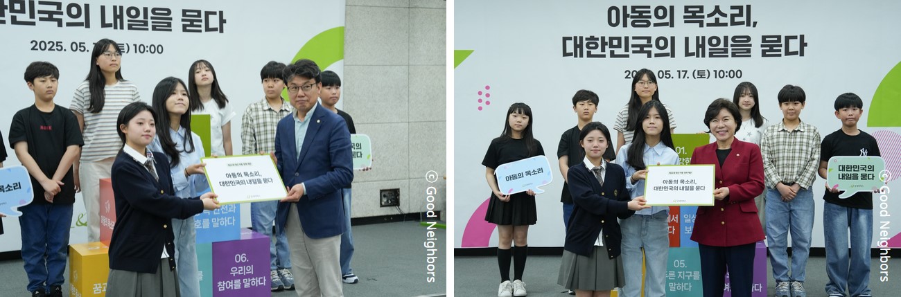 본문 6-7