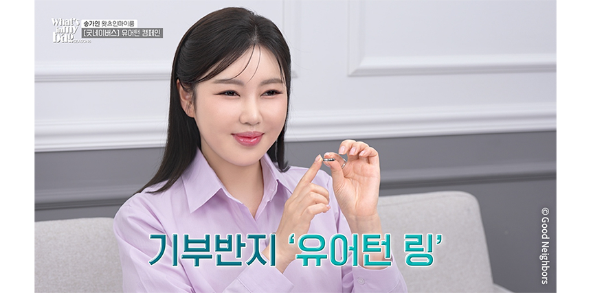 250508_유어턴 먼슬리 매거진 EP.8_현장이야기_3