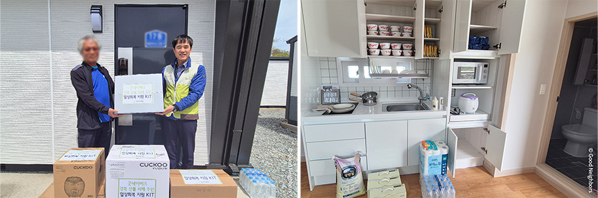 250527_산불 피해 긴급구호 결과보고_현장이야기_5