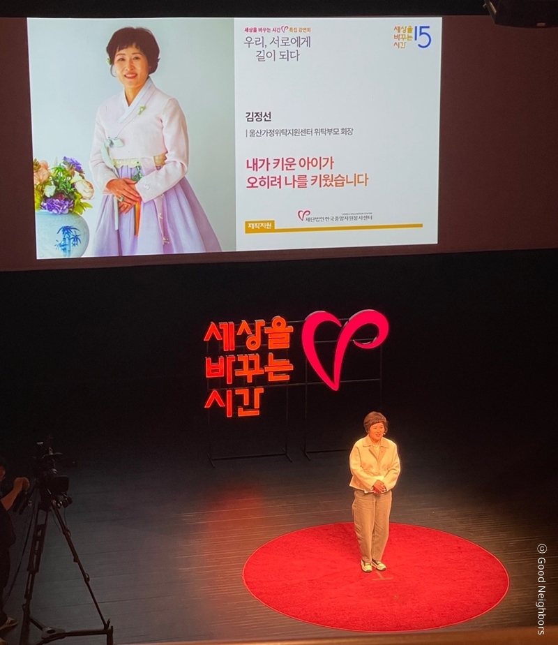 1. 세바시