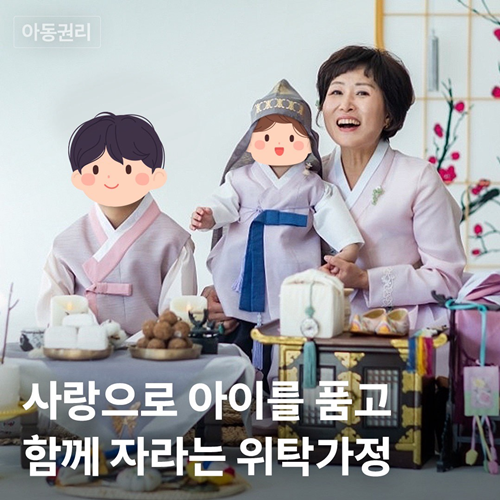 현장이야기용 삽입 썸네일