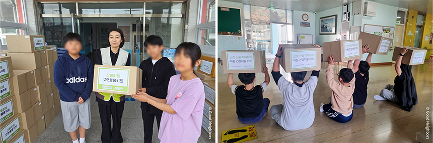 250527_산불 피해 긴급구호 결과보고_현장이야기_3