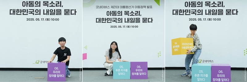 현장이야기 탑 쌓기 1