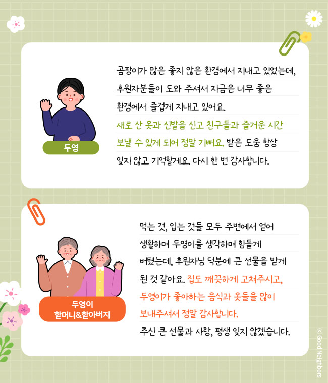 blog650_04
