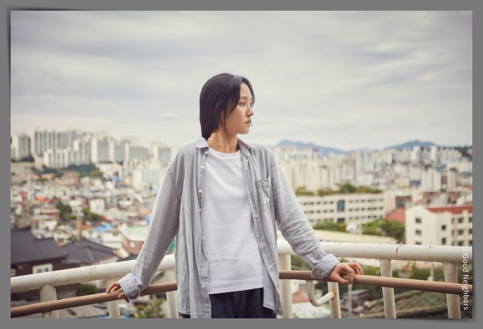 굿네이버스 자립준비청년캠페인
