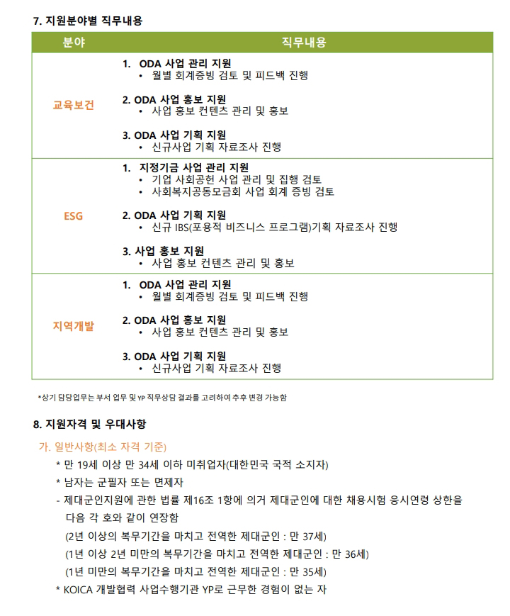 page_02