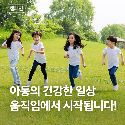 현장이야기_정방형