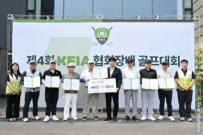 250605_GN뉴스_본문용