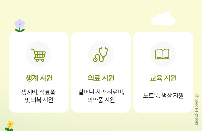 blog650_07