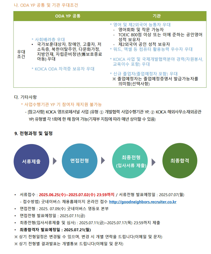 page3_1