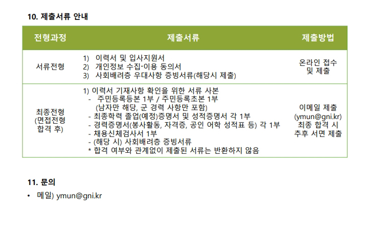 page4_1