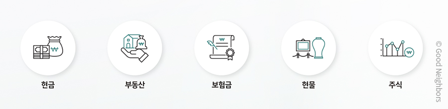250625_유산기부_참여_홍보_블로그_6
