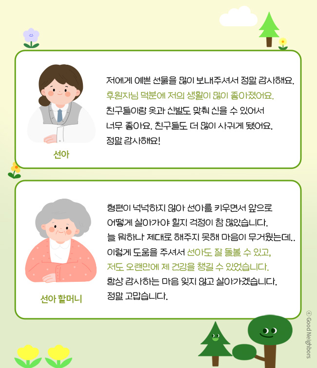 blog650_06