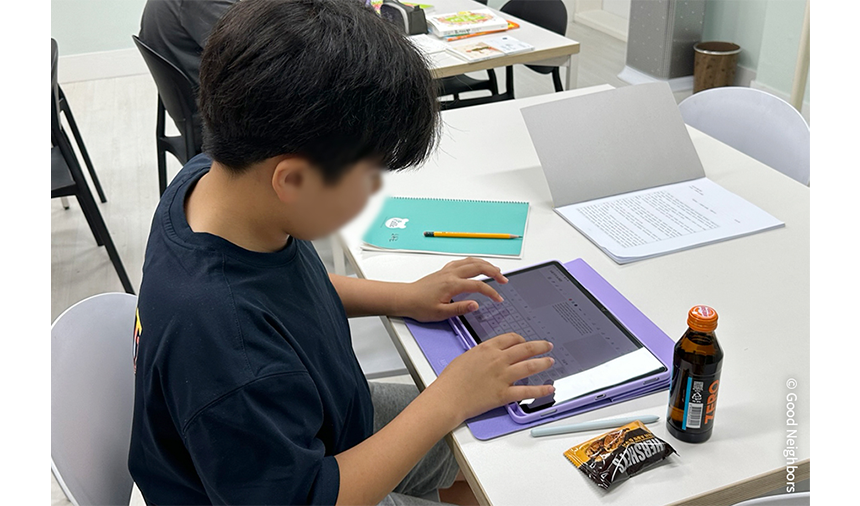 250718_우리함께사업_현장이야기_10