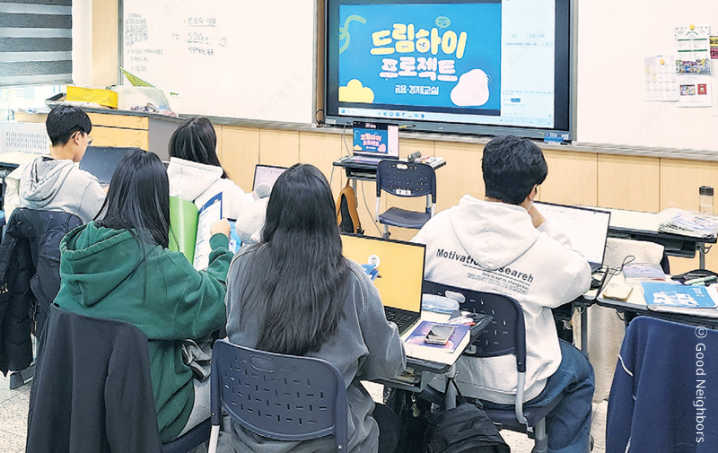 마지막