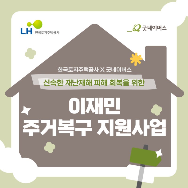 제목을-입력해주세요_-001_(4)