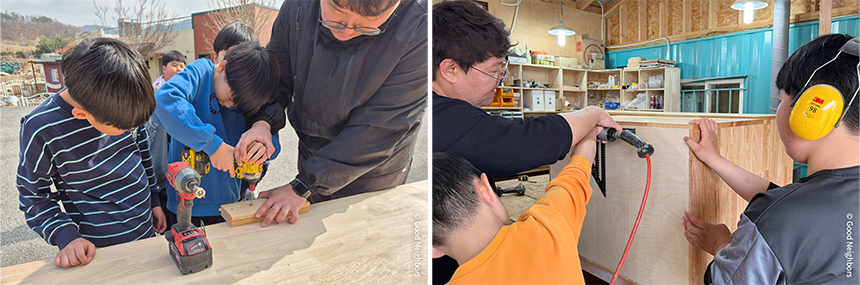 250718_우리함께사업_현장이야기_4