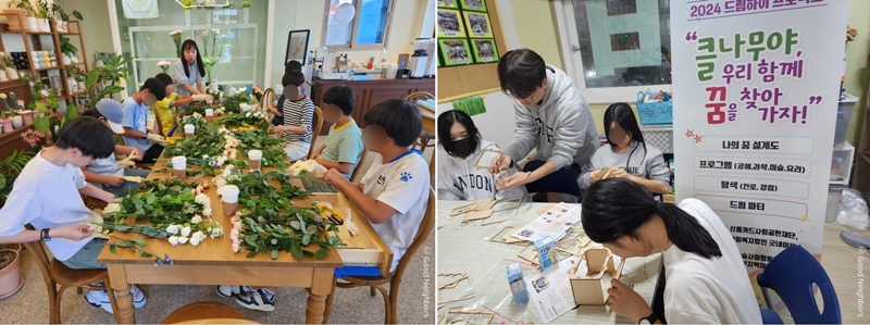 현장이야기 3