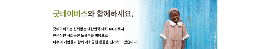 250826_베트남 NH체인지메이커스 사업_현장이야기_15