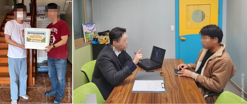 현장이야기 6