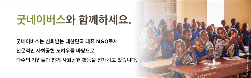 해외배너_22