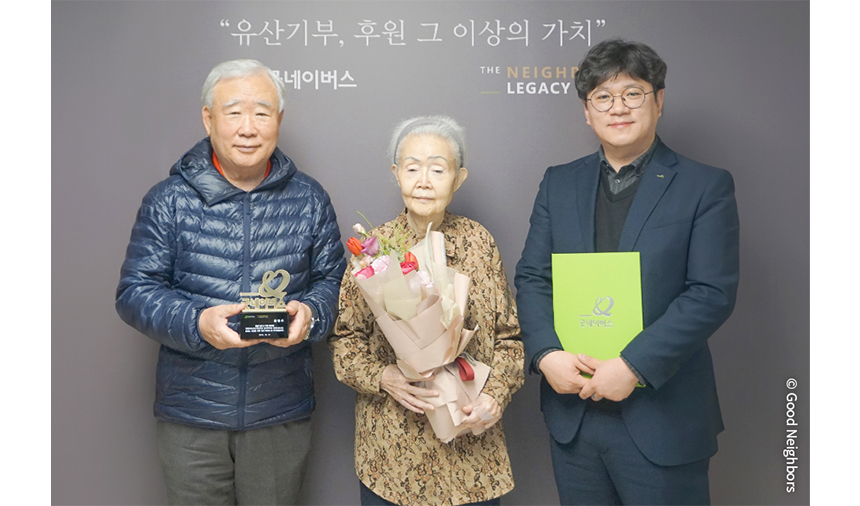 250911_유산기부의 날_현장이야기_2