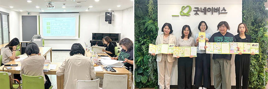 250918_희망편지쓰기대회 결과보고_현장이야기_5