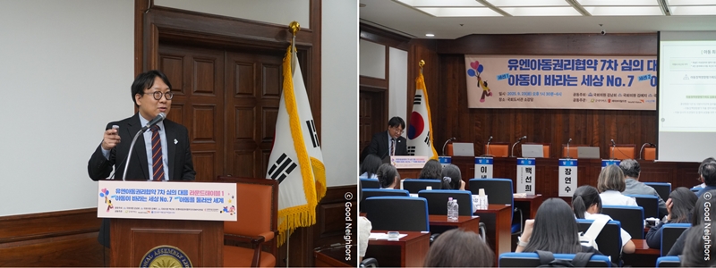 현장이야기