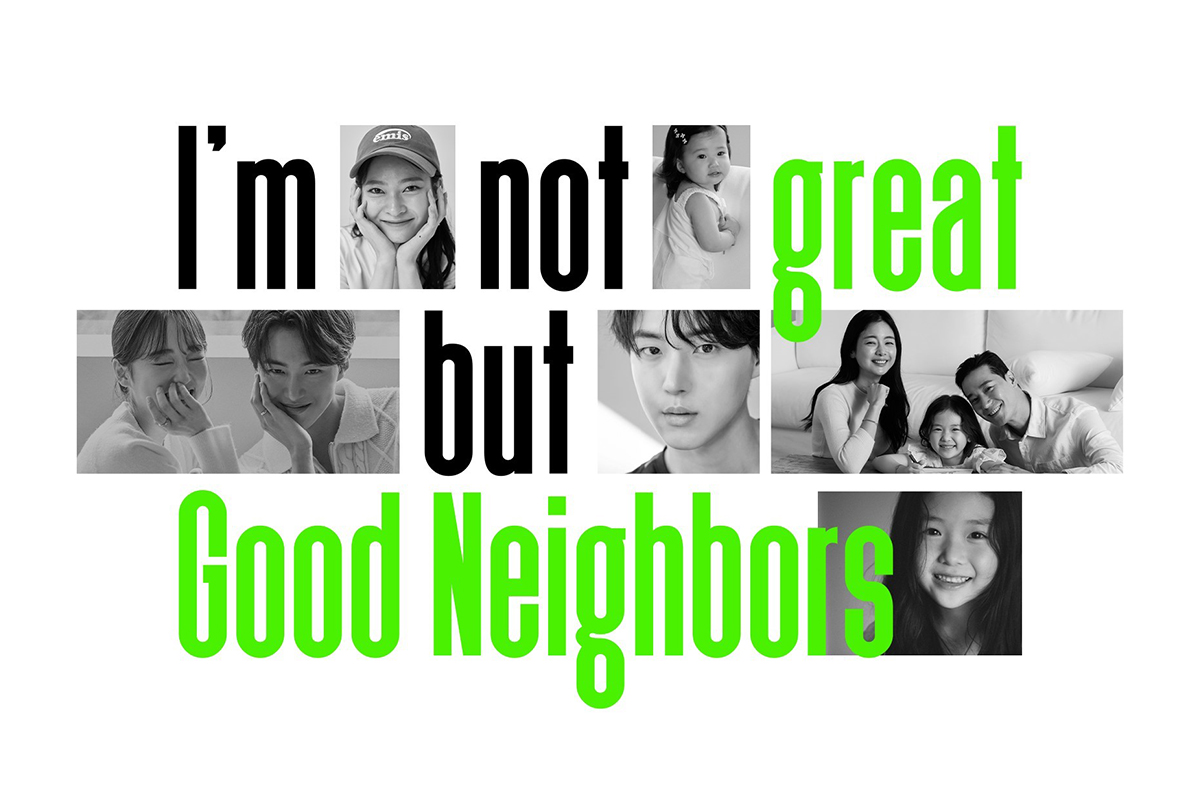 250911_유어턴 수상_보도자료