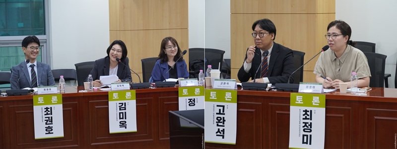 크기조절