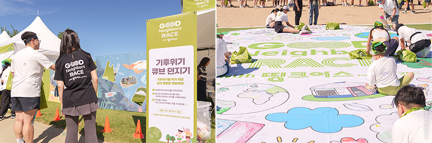 250925_굿네이버스 레이스 하이라이트_현장이야기_15