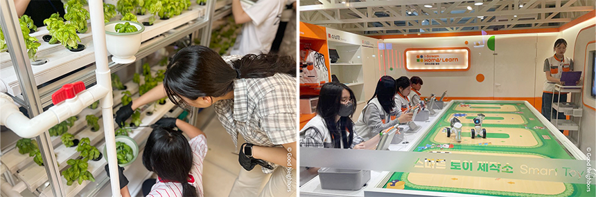 251024_우미드림파인더_현장이야기_4