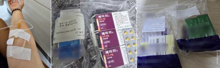 굿네이버스 위기가정지원캠페인 은규 결과보고(의료지원)