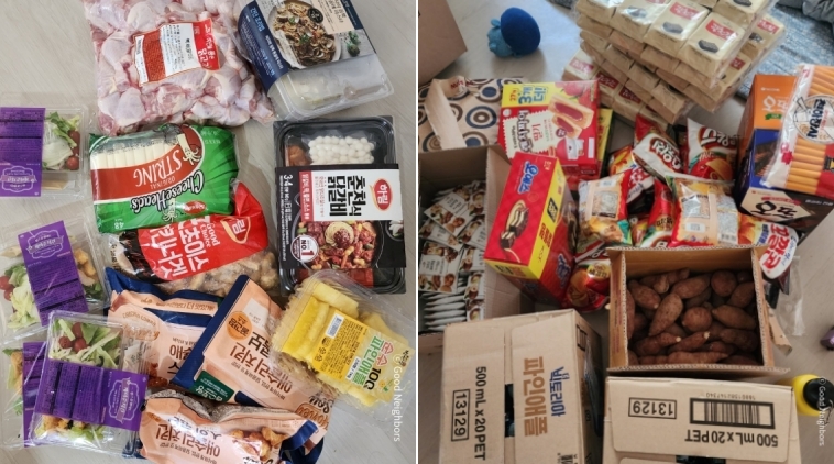 굿네이버스 위기가정지원캠페인 은규 결과보고(생계지원-식료품지원)