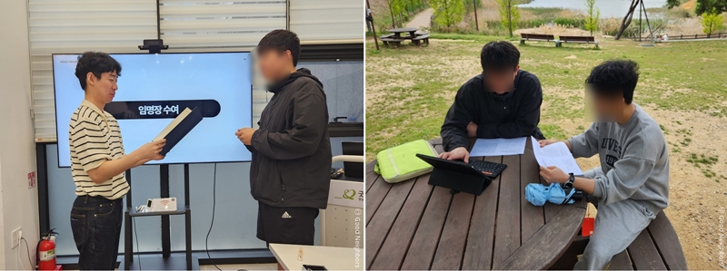 4 현장이야기