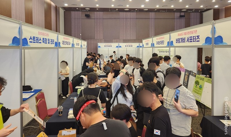 SE-ebc81a26-704e-41db-94b6-47f1b5ca8aff