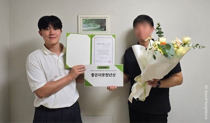 최동완 시상식