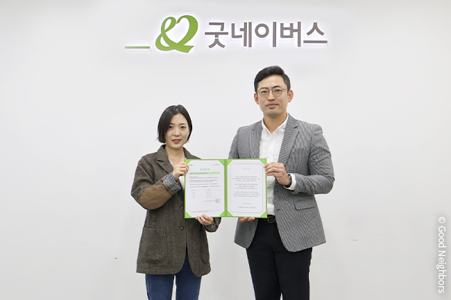 251021_GN뉴스_본문용