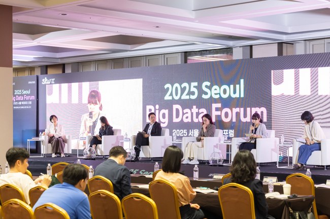 우리 단체, AI 환경 속 아동권리 보호 위한 ‘2025 서울 빅데이터 포럼’ 참석