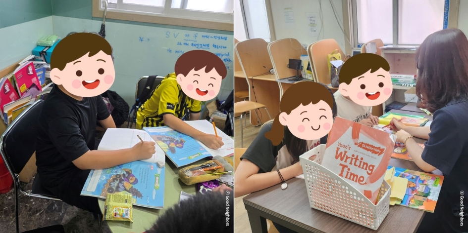 굿네이버스 위기가정지원캠페인 은규 결과보고(교육지원-영어학원)