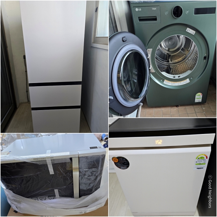 굿네이버스 위기가정지원캠페인 은규 결과보고(생계지원-가전제품)