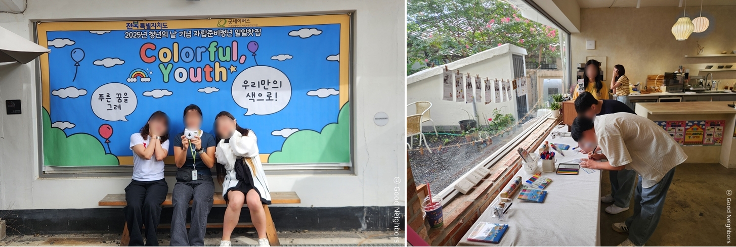 12 현장이야기