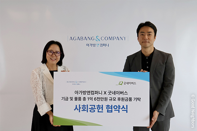 본문