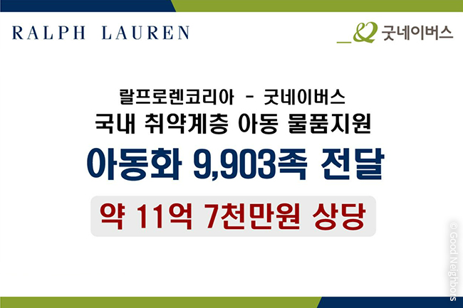 251030_GN뉴스_본문용