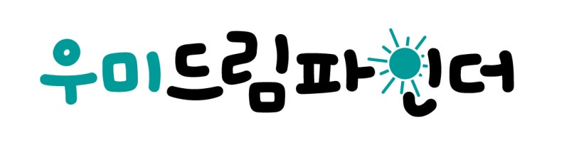 드림파인더_사업로고