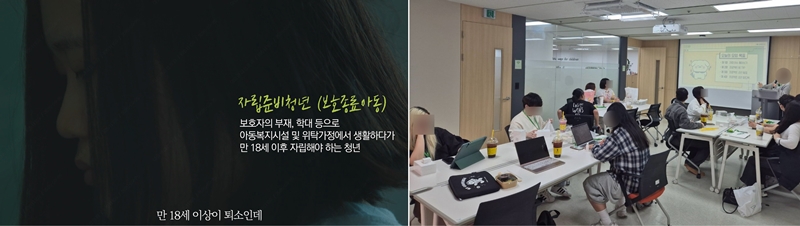 5 현장이야기