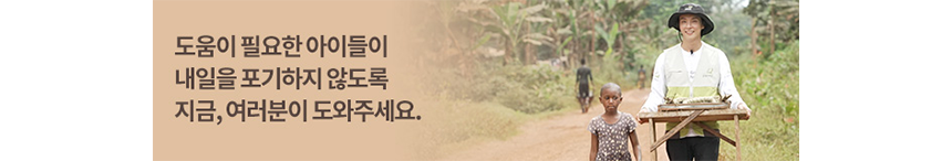 251111_바다건너사랑 윤시윤 편_현장이야기_21